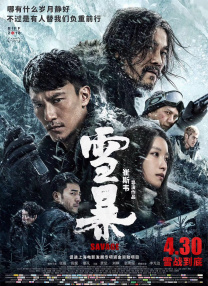 青青社区青青草色