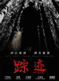 成品人视频w免费观看w