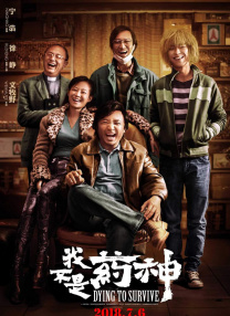 亚洲天堂男人的天堂