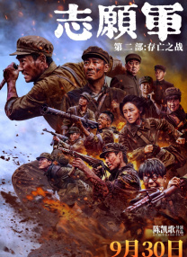 91嫩草国产线免费观看