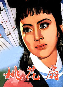 水莓100在线视频