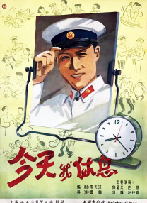 美女阴视频