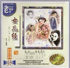 亚洲精品三级