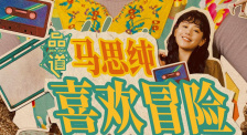 2021中文字幕亚洲精品