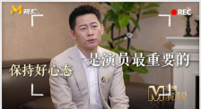 舞蹈生脱裤子撅着打屁股