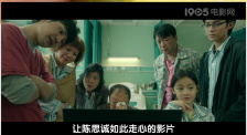 偷窥婶婶的房间