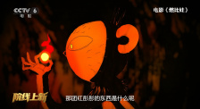 色资源站