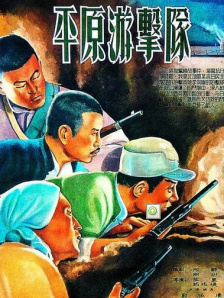 国产精品日韩欧美在线