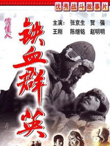 久草网在线视频