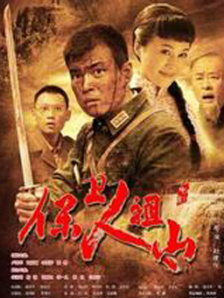 国产三级精品在线观看