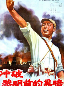 成人在色线视频在线观看免费大全