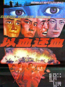 国产麻豆剧传媒精在线播放