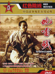 怡红院男人天堂