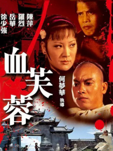 成人在线视频免费观看