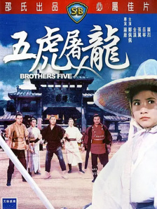免费区一级欧美毛片