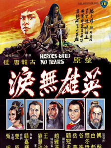 女同小说txt笔趣阁