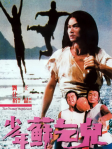 欧美日韩另类国产