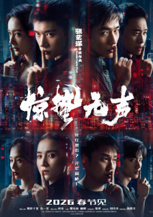 久久久高清