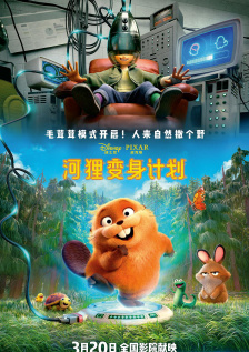 国产亚洲欧美日韩在线观看一区二区