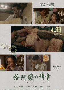 国产一区二区三区在线视频