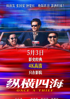 师姐的爱护