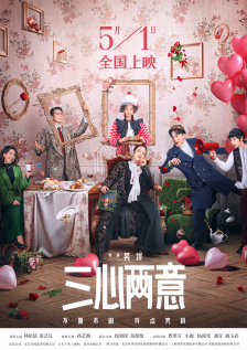 好心人给个地址吧