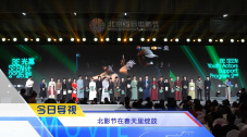 亚洲综合在线观看一区