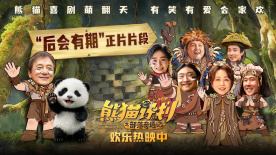 99久9在线|免费