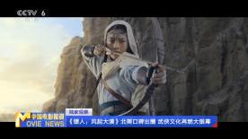 就要干就要色