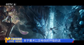 一脱二膜三叉四强五注射网站