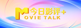飘帅电视剧免费观看全集高清版