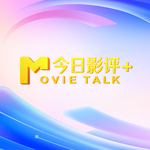 欧美xxxx视频