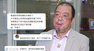 国产免费观看网站