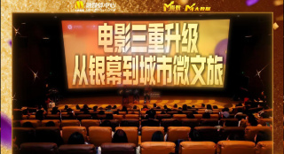 邻居家来了朋友