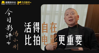 高清谜片101