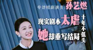 男男网站