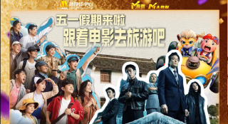 中文字幕色婷婷在线视频
