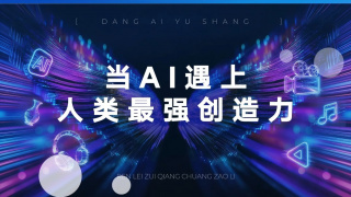 中文字幕免费高清视频