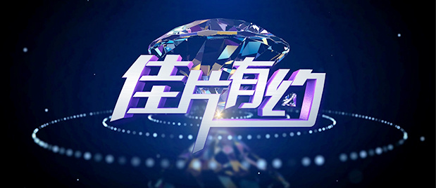 久久精品综合一区
