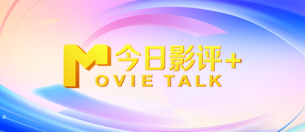 日本一道本视频