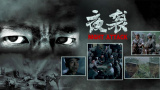亚洲欧美成人综合