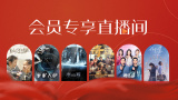 91av在线播放