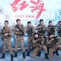 tw1k黄色大片